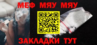 круглые Жуковский