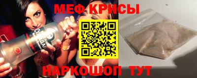 скорость mdpv Заволжье
