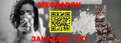 круглые Жуковский
