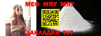 круглые Жуковский