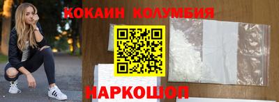 мдма Заводоуковск