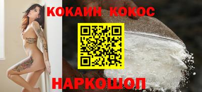 круглые Жуковский
