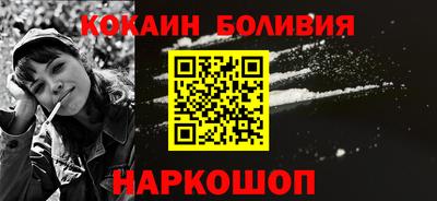 круглые Жуковский