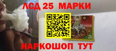 скорость mdpv Заволжье