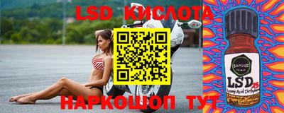 круглые Жуковский