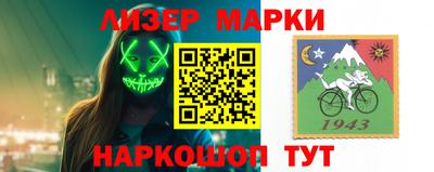 мдма Заводоуковск