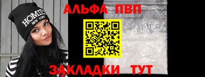 круглые Жуковский