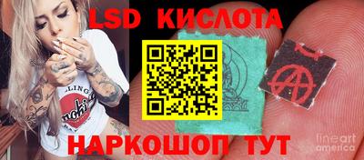 круглые Жуковский