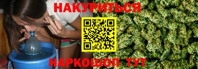 мдма Заводоуковск
