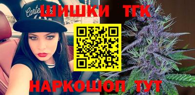 скорость mdpv Заволжье