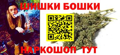 скорость mdpv Заволжье