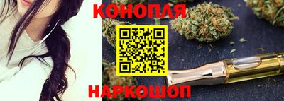 скорость mdpv Заволжье