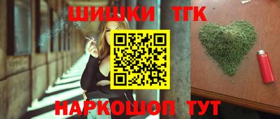мдма Заводоуковск