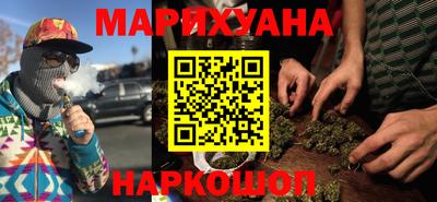 мдма Заводоуковск