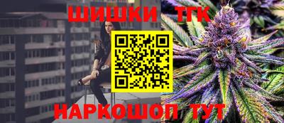мдма Заводоуковск