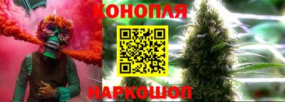 круглые Жуковский