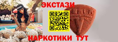 скорость mdpv Заволжье