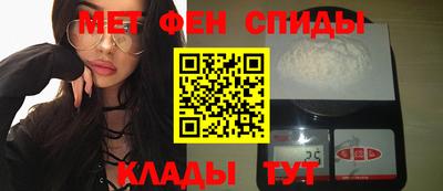 круглые Жуковский