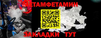 скорость mdpv Заволжье