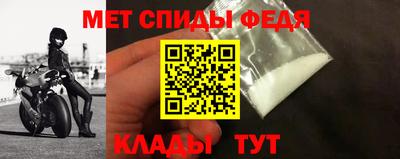 круглые Жуковский
