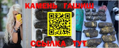 скорость mdpv Заволжье