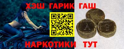 скорость mdpv Заволжье