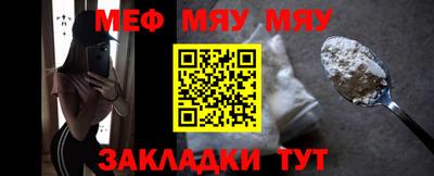 скорость mdpv Заволжье